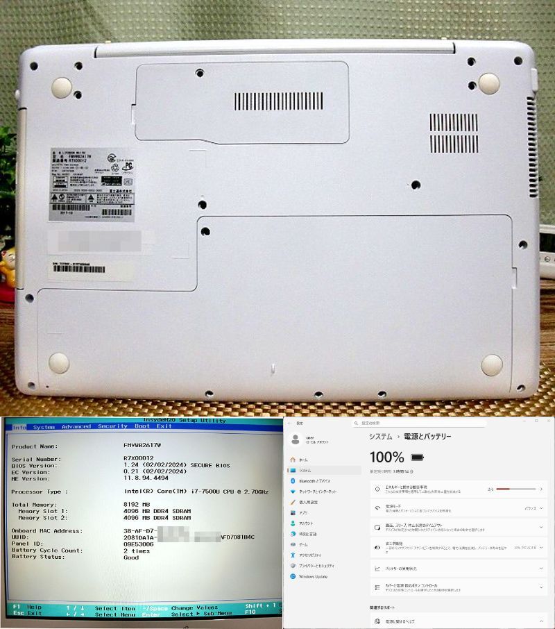 Windows11Pro最新25H2Ver. Office2021 高速SSD240GB+HDD750GB 第7世代Core i7-7500U【LIFEBOOK WA1/B2】8G/Wi-Fi/HDMI/BD-RE/Type-C/USB3.1_画像6