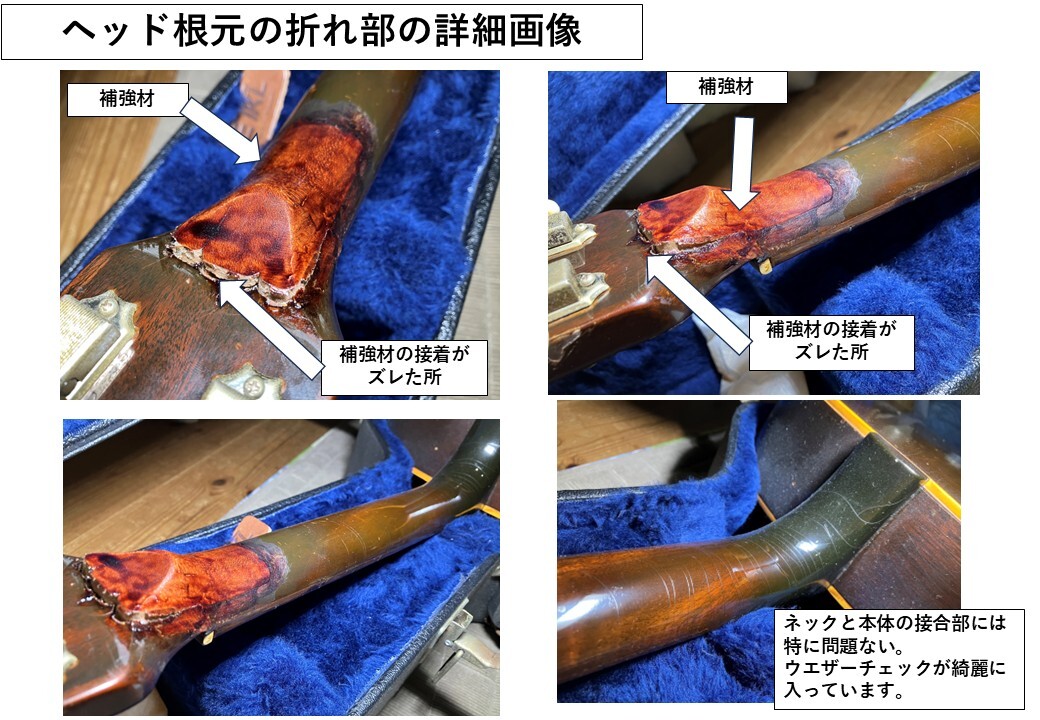 Gibson/ Gibson Vintage J50 (J45,LG1 LG0 и т.п.. компания ) 1960 годы производства жесткий чехол имеется Junk б/у 