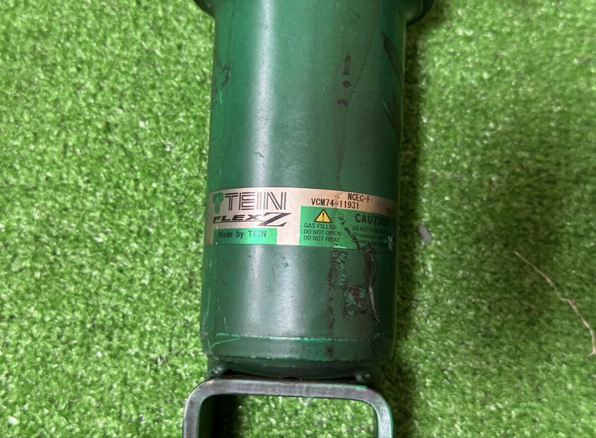 マツダ NCEC/NCロードスター TEIN FLEX Z サスペンション。フロントショックアブソーバーが1本曲がっています。オイル漏れはありません。_画像6