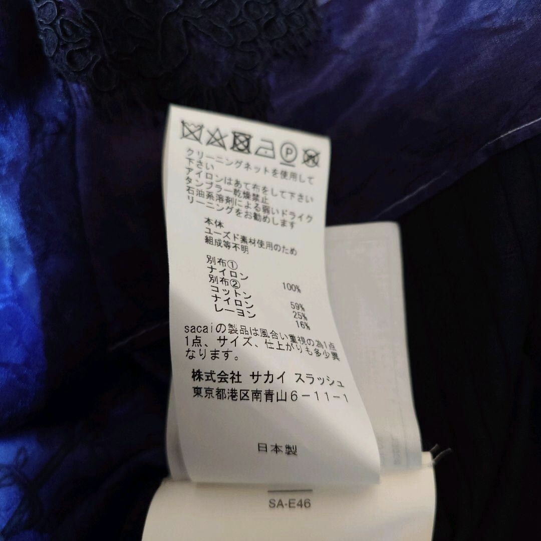 sacai　サカイ　総柄　アシンメトリー　パッチワーク　ロング　スカート　レース　ラップ風　クレイジーパターン　変形　ブルー_画像10
