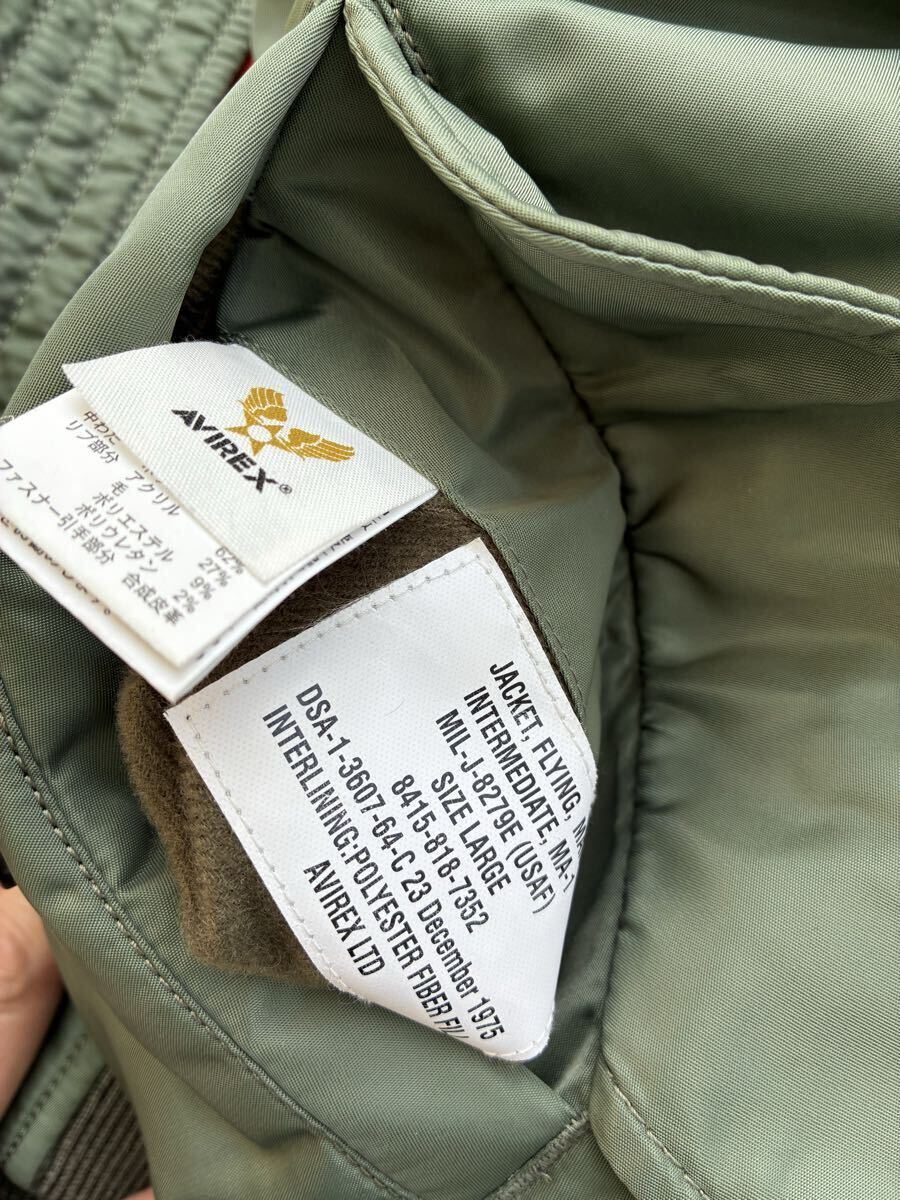 AVIREXア　ヴィレックス MA-1 COMMERCIAL size /L color /sage _画像3