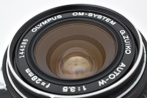 ★実用美品★オリンパス OM-2N G.ZUIKO AUTO-W 28mm F3.5 #653655_画像8