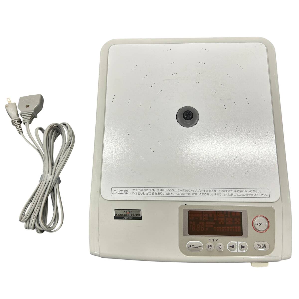 ◎中古品◎ 日本アムウェイ Amway クックウェア IH 電磁調理器 E-3110J 2000年製 ステンレス 鍋5点 セット coHM4500COA_画像8
