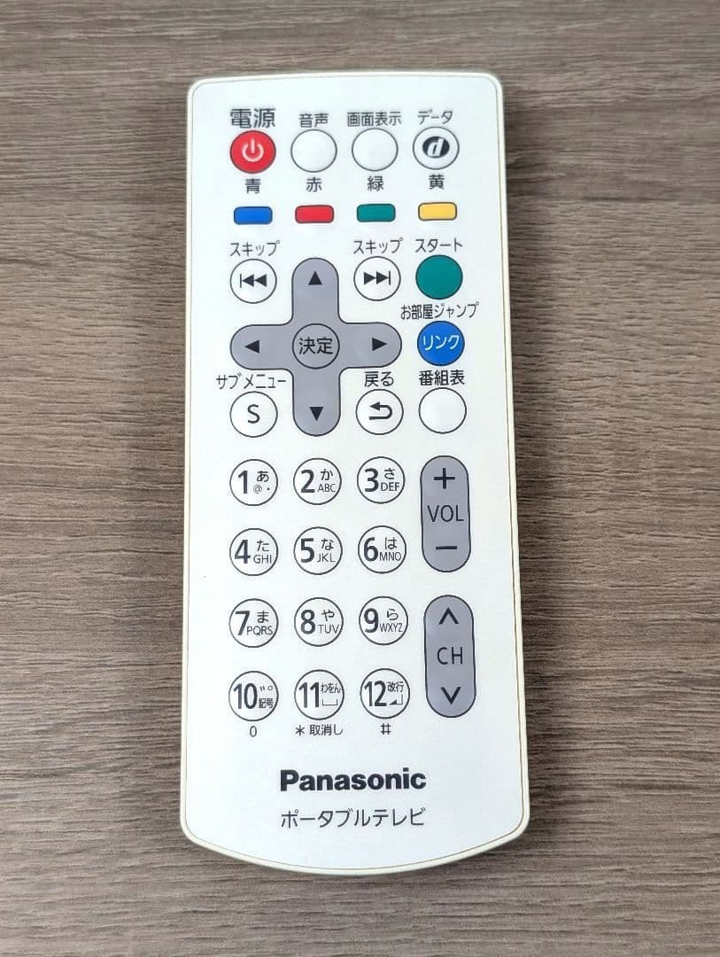 【訳アリ・動作品】Panasonic SV-ME7000 10型ポータブルテレビ_画像7
