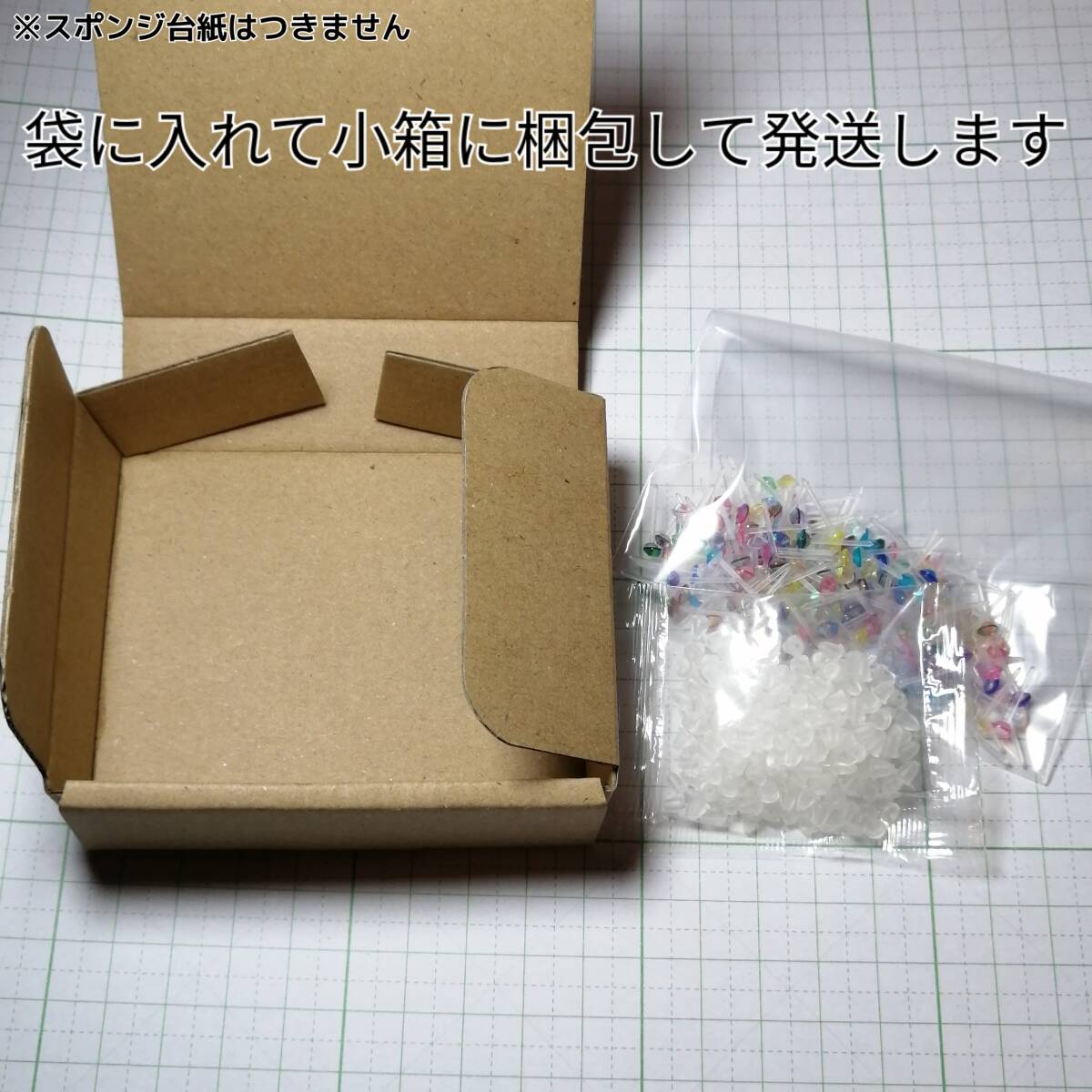 【送料は落札者様負担です】6㎜ 20本 V ハンドメイド樹脂ピアス レディース アクセサリー 単品 プチプラ 同梱可能 まとめて購入可能_画像3