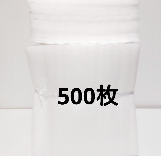 【未使用】ミラーマット緩衝材500枚(20cm×20cm×厚さ1mm)保護シート梱包資材_画像9