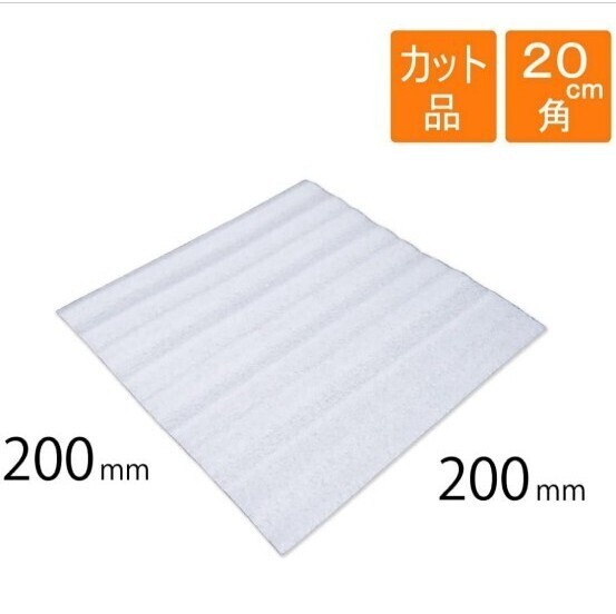 【未使用】ミラーマット緩衝材500枚(20cm×20cm×厚さ1mm)保護シート梱包資材_画像3