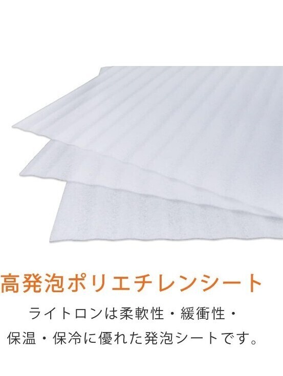 【未使用】ミラーマット緩衝材500枚(20cm×20cm×厚さ1mm)保護シート梱包資材_画像5