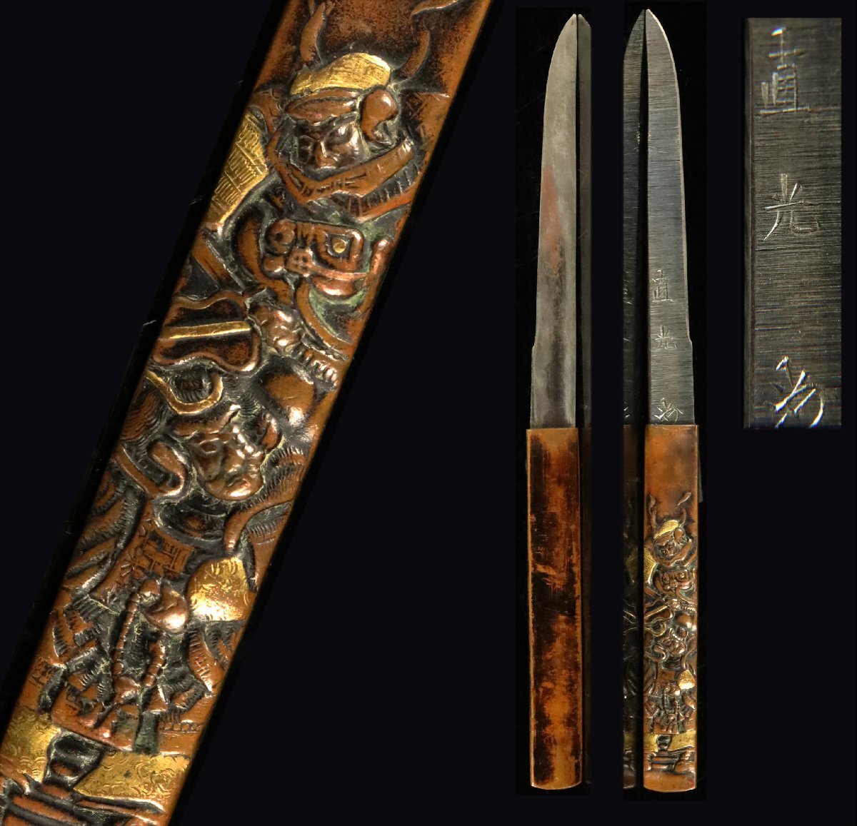 [ASAHI] времена доспехи элемент медь земля ... map маленький рисунок маленький меч ( прямой свет Zaimei ) общая длина 20.7cm реквизит меч принадлежности [71174o]