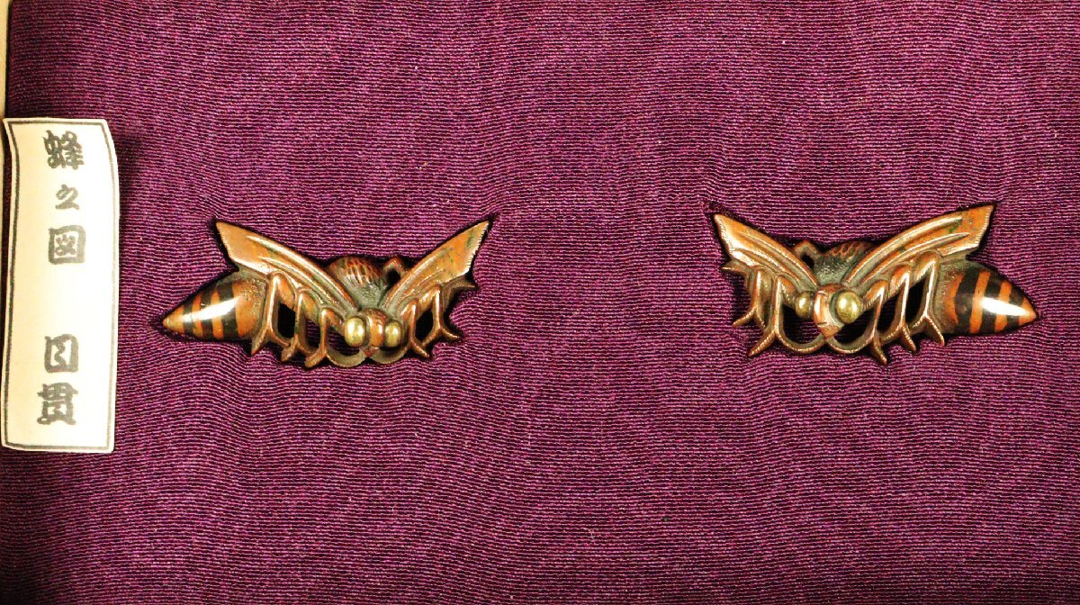 [ASAHI] час цена . меч принадлежности нет . красный медь земля форма гравировка цветная роспись пчела map глаз . один на сбрасывание крышка дерево коробка . сейчас тоже движение похоже . максимально высокий . произведение доспехи [711107ei]