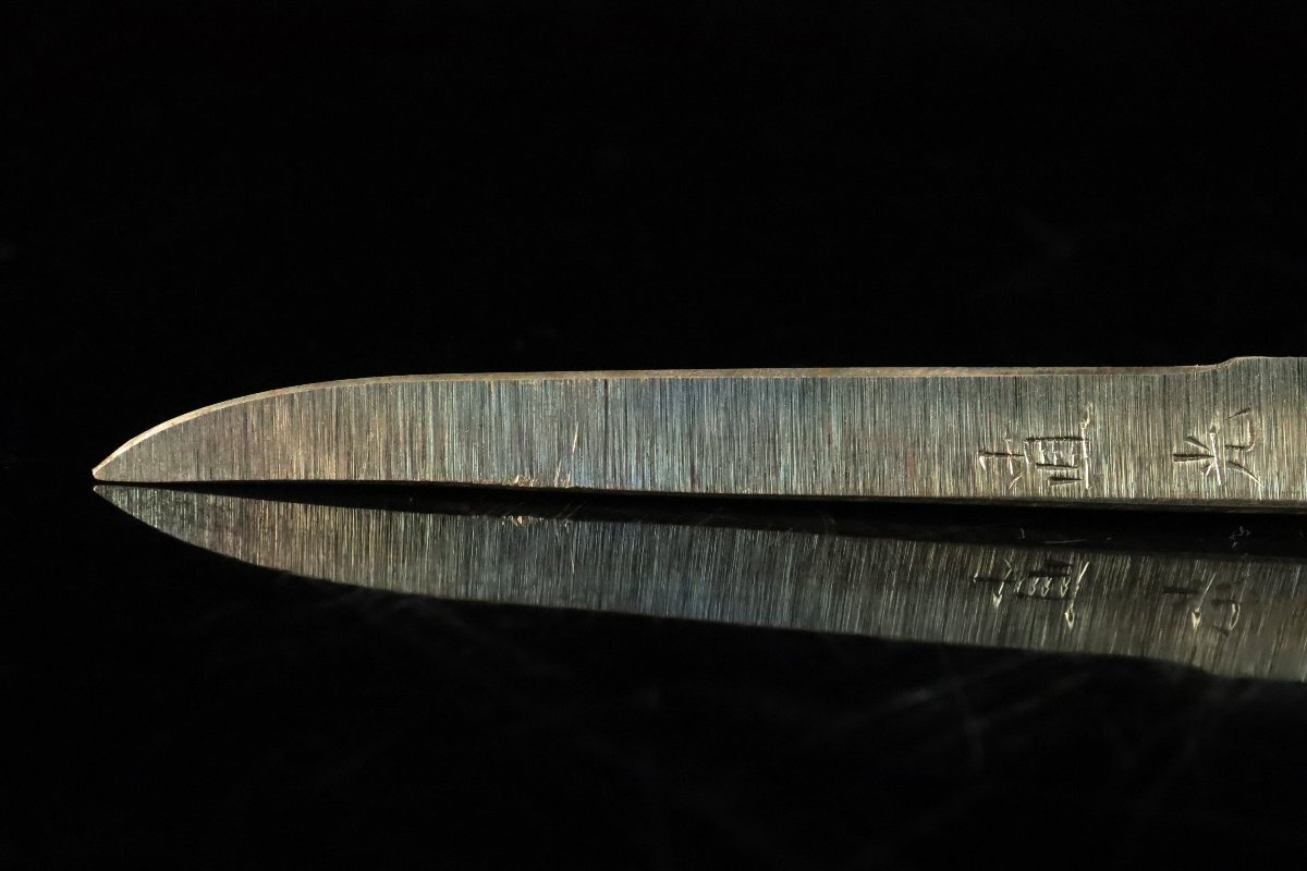 [ASAHI] времена доспехи элемент медь земля ... map маленький рисунок маленький меч ( прямой свет Zaimei ) общая длина 20.7cm реквизит меч принадлежности [71174o]