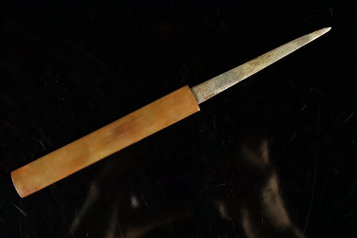 [ASAHI] времена доспехи медь металлы .. маленький рисунок маленький меч меч принадлежности реквизит [71163u]