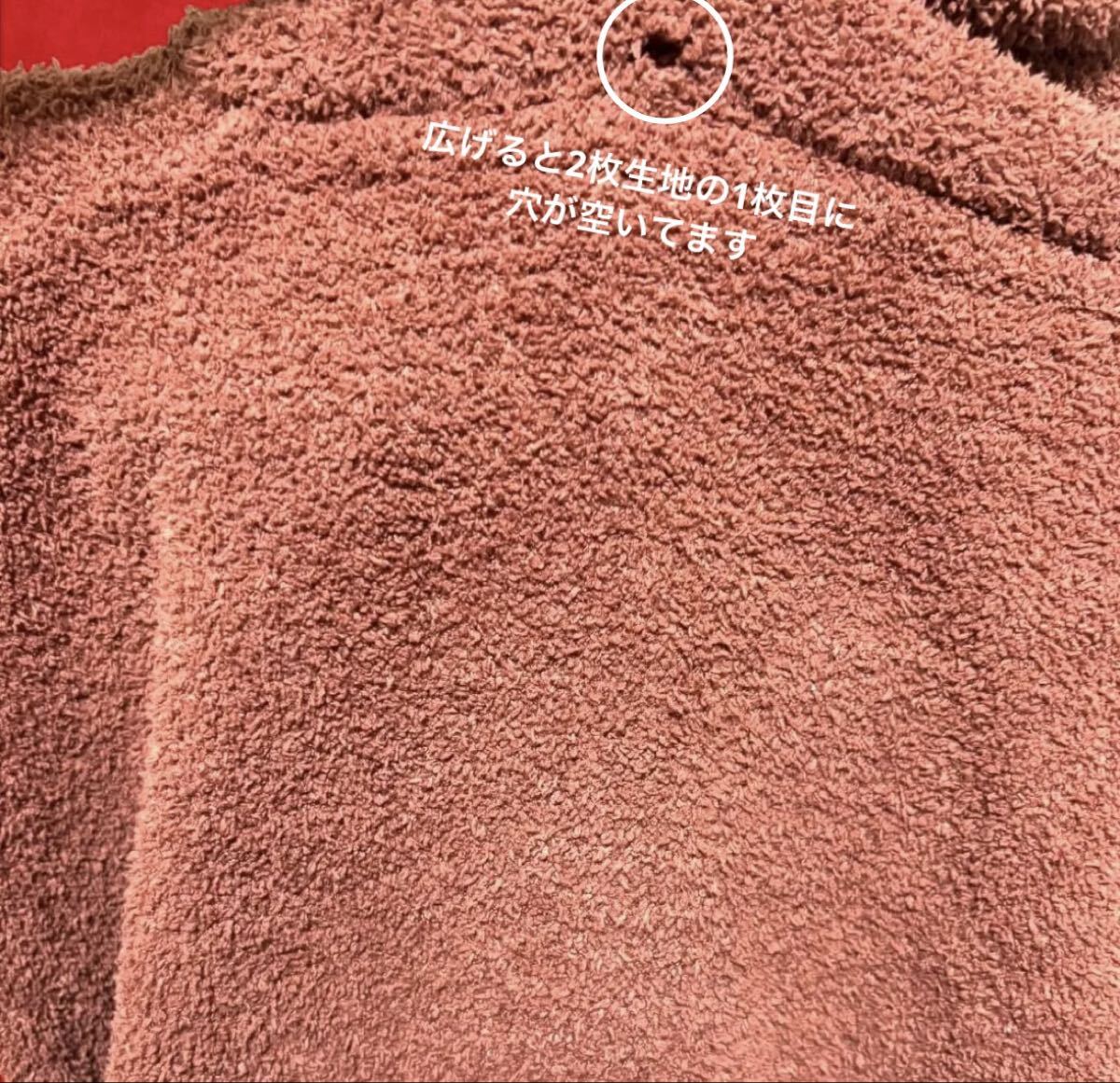 gelato pique × PEANUTS スヌーピー_画像7