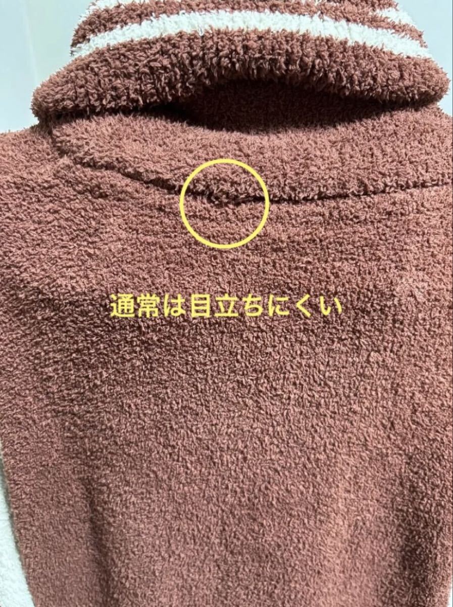 gelato pique × PEANUTS スヌーピー_画像6