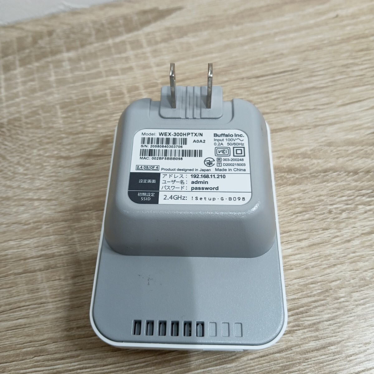 バッファロー BUFFALO WiFi 中継機 WEX-330-HPTX/N コンセント直挿し 無線LAN 現状品 1円スタート_画像3