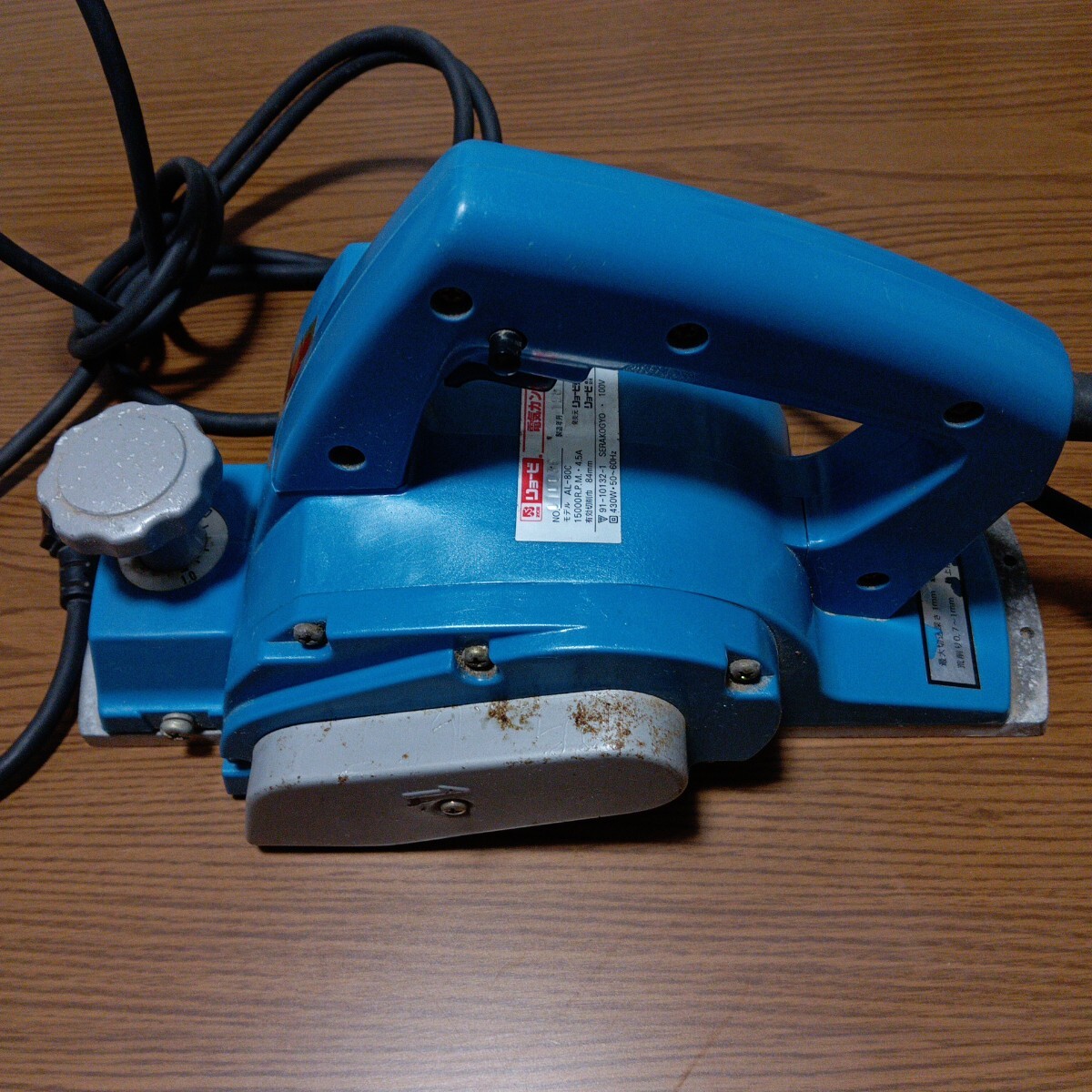 電気カンナ リョービ RYOBI AL-80C 電動工具 カンナ 簡易動作確認済 現状品 1円スタート_画像4