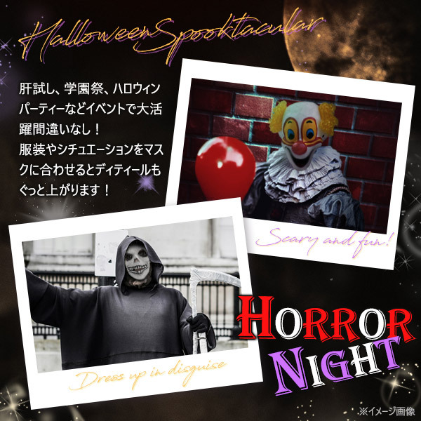 ホラーマスク 狼男 コスプレ 変装用 仮装 お面 フルフェイス リアル かぶりもの 肝試し お化け屋敷 恐怖 パーティーグッズ クリスマス_画像3