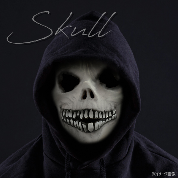 ホラーマスク スカル コスプレ 変装用 仮装 お面 フルフェイス リアル かぶりもの 肝試し お化け屋敷 恐怖 パーティーグッズ クリスマス_画像4