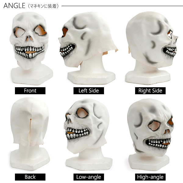 ホラーマスク スカル コスプレ 変装用 仮装 お面 フルフェイス リアル かぶりもの 肝試し お化け屋敷 恐怖 パーティーグッズ クリスマス_画像7