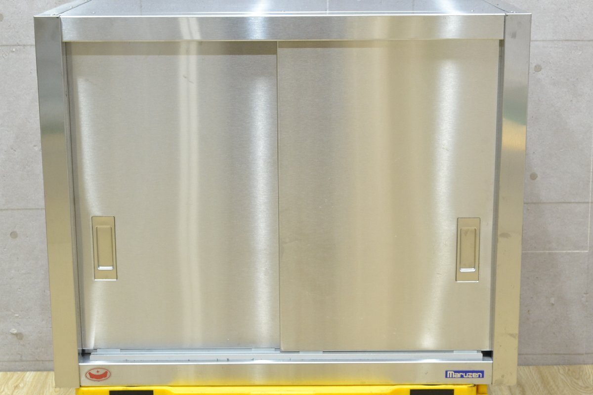C2874■Maruzen　マルゼン■ステンレス製　吊り戸棚■厨房機器　収納庫　業務用　食器棚　壁掛け棚　飲食店　厨房用品■H600×W750×D350_画像2