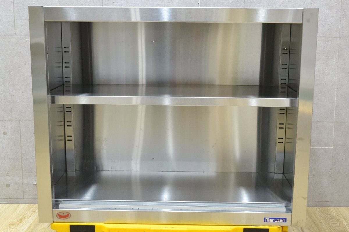 C2874■Maruzen　マルゼン■ステンレス製　吊り戸棚■厨房機器　収納庫　業務用　食器棚　壁掛け棚　飲食店　厨房用品■H600×W750×D350_画像3