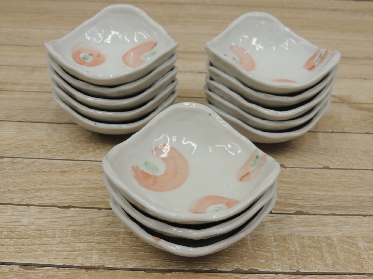 W2094# три пара направление есть маленькая миска 13 покупатель комплект # для бизнеса японская посуда #. павильон * стоимость .* сломан .* маленький кулинария