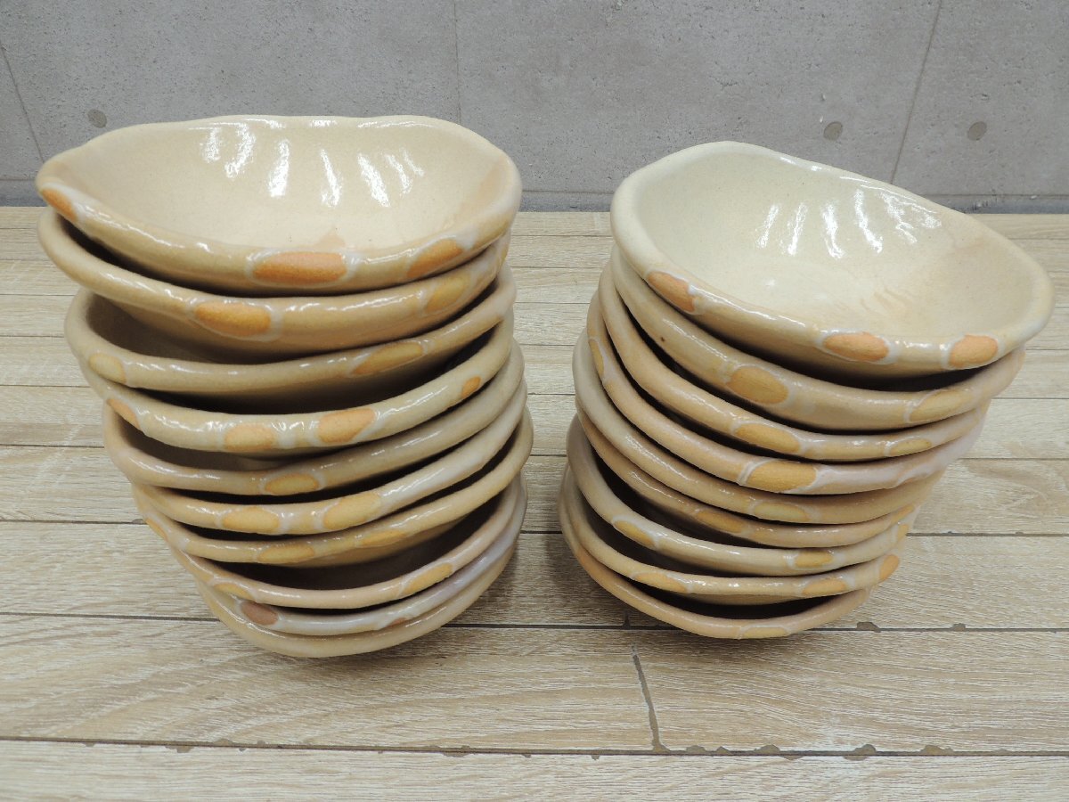 W2097#. горшок flat горшок 19 покупатель комплект # для бизнеса японская посуда #. павильон * стоимость .* сломан .* маленький кулинария