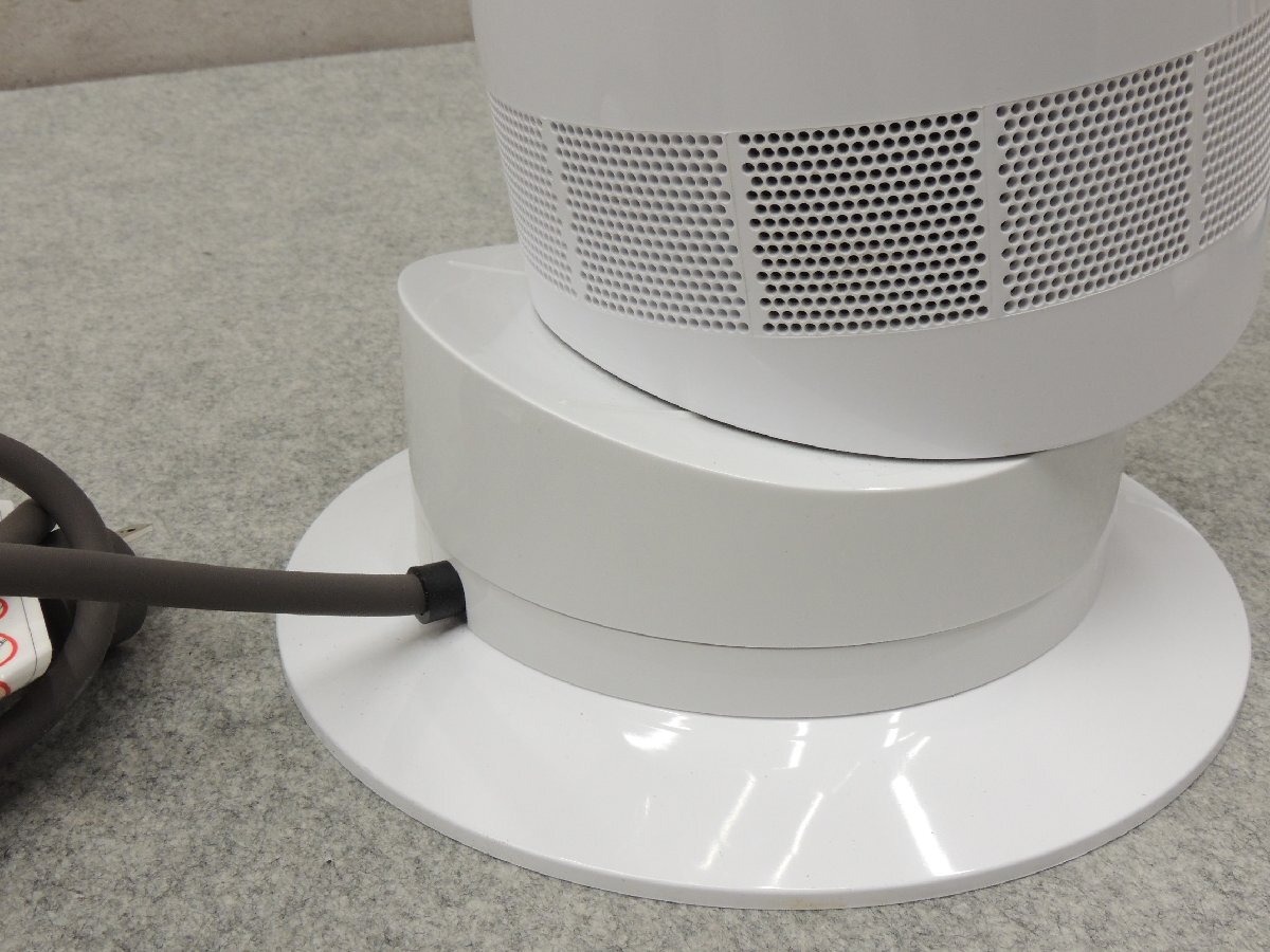 W2135■dyson ダイソン■セラミックファンヒーター■AM09■2024年■Hot+Cool タワーファン リモコン付■首振り機能　温風 涼風_画像8