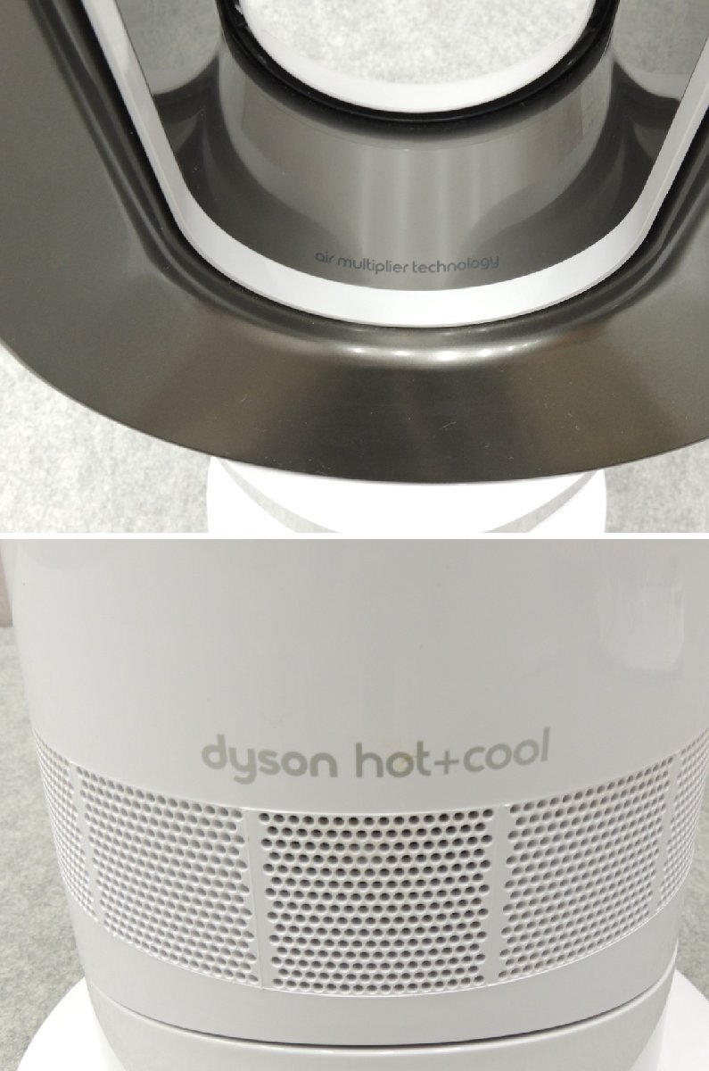 W2135■dyson ダイソン■セラミックファンヒーター■AM09■2024年■Hot+Cool タワーファン リモコン付■首振り機能　温風 涼風_画像7