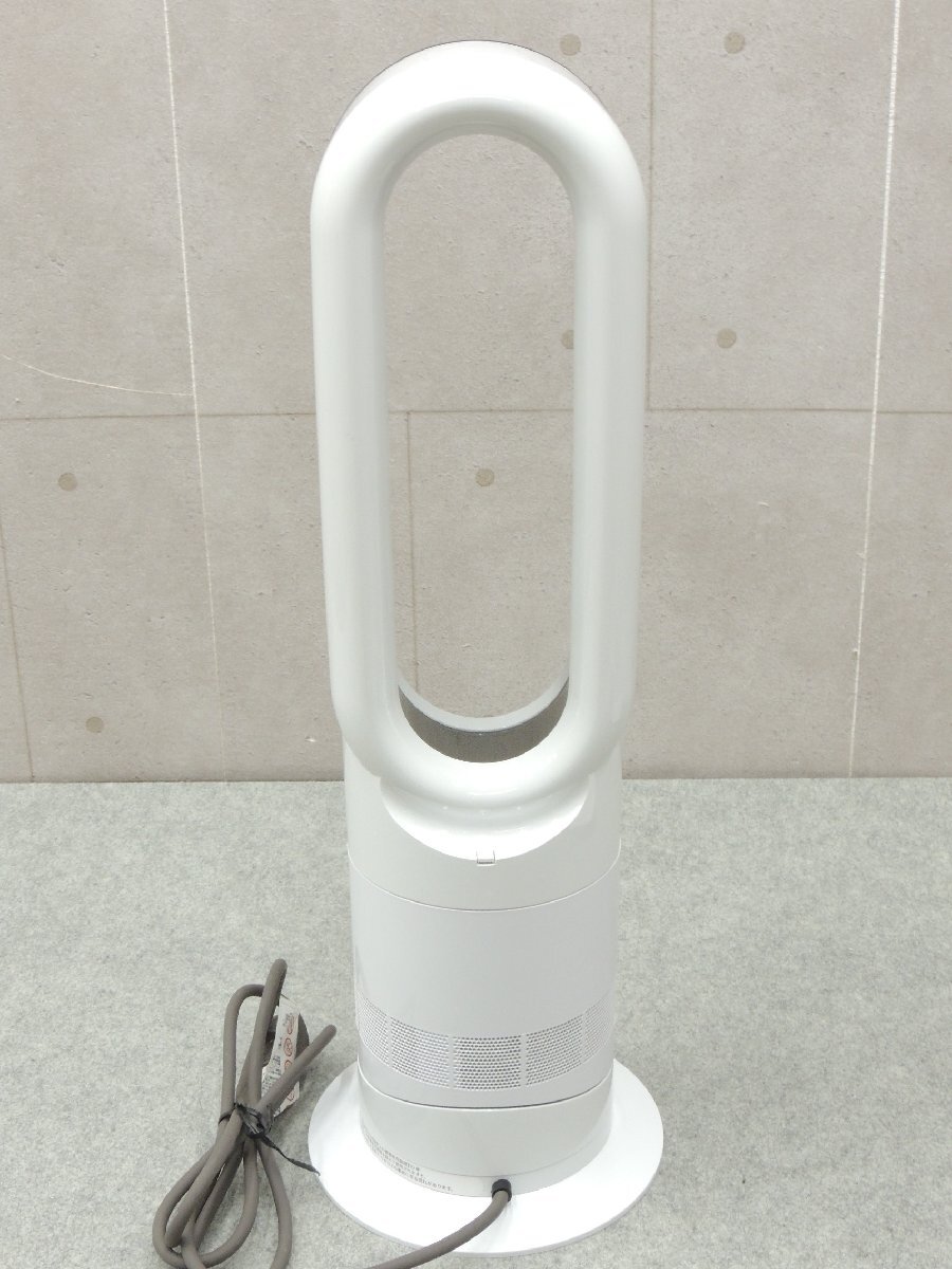 W2135■dyson ダイソン■セラミックファンヒーター■AM09■2024年■Hot+Cool タワーファン リモコン付■首振り機能　温風 涼風_画像5