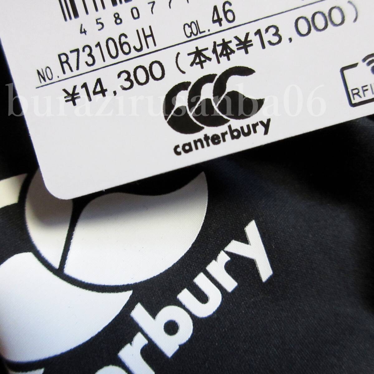 メンズ L ◆未使用 定価14,300円 canterbury カンタベリー ラグビー日本代表モデル JAPAN アールプラス デュアルフーディ R73106JH-46_画像10