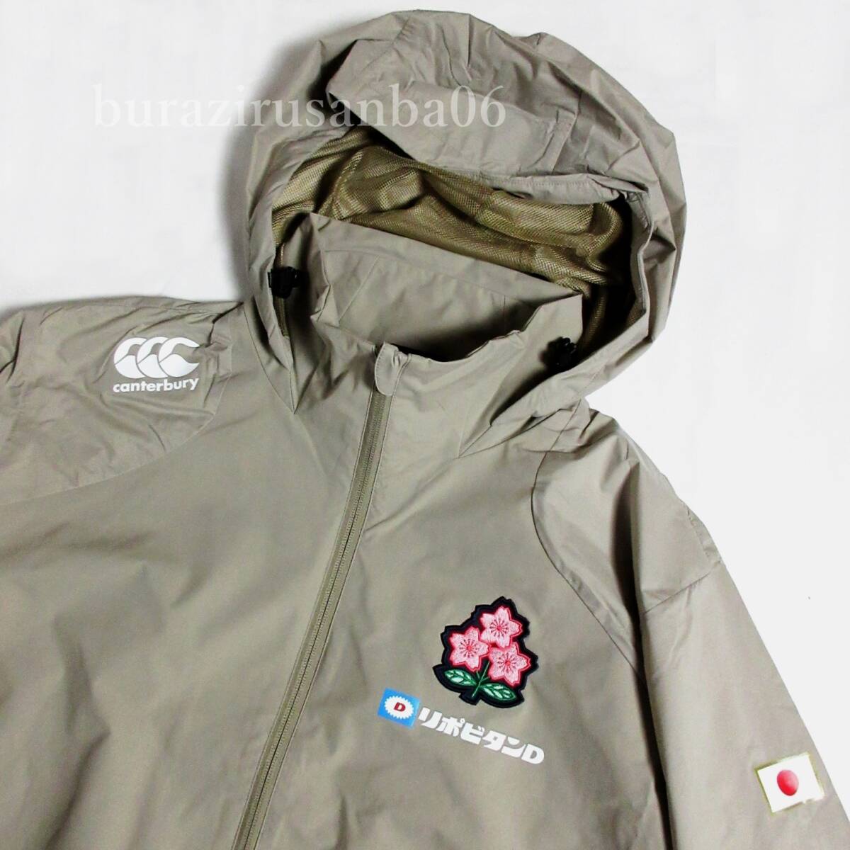 メンズ S 未使用 定価28,600円 カンタベリー ラグビー日本代表モデル ジャパン ストレッチ パフォーマンスフーディ ジャケット R74061JP_画像2