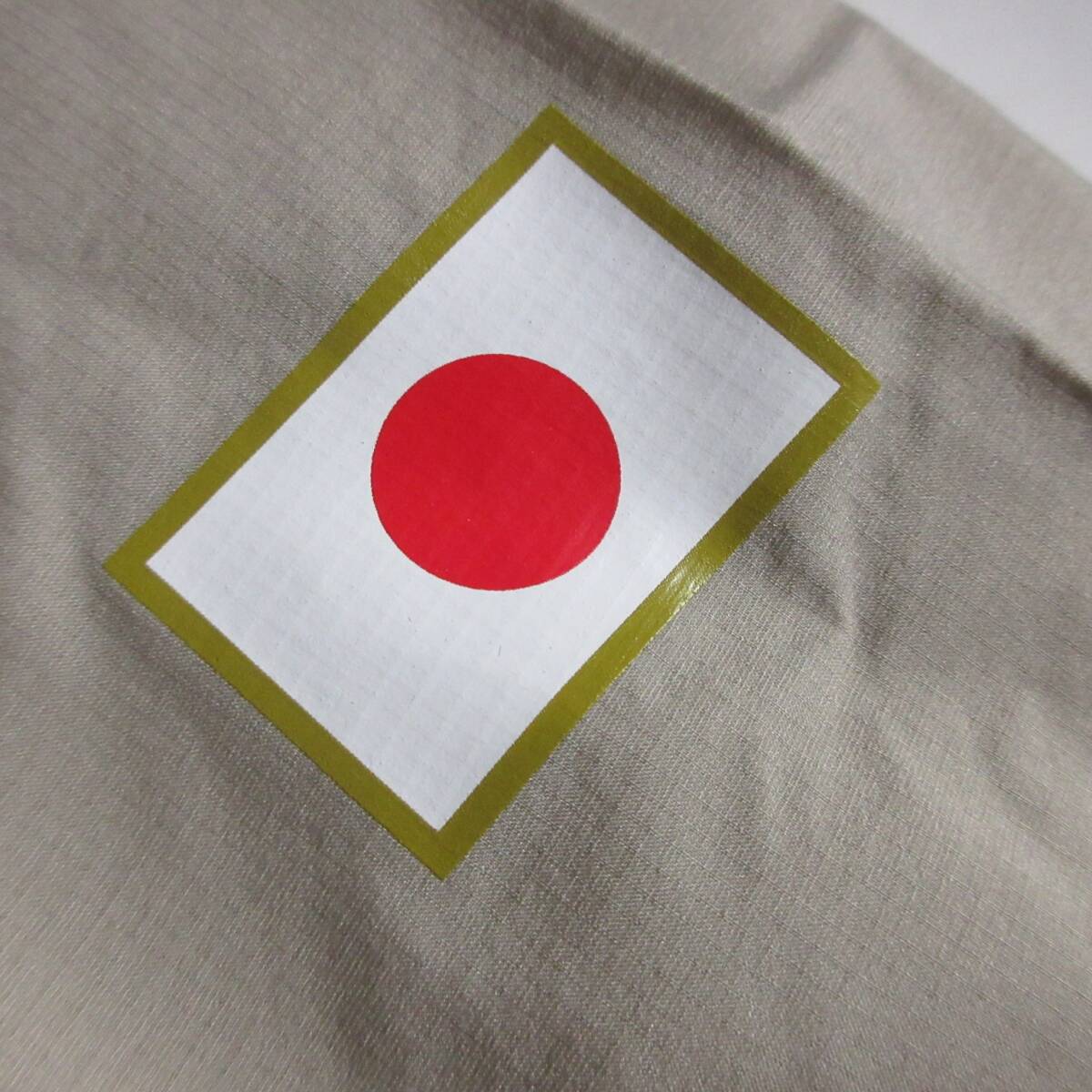 メンズ S 未使用 定価28,600円 カンタベリー ラグビー日本代表モデル ジャパン ストレッチ パフォーマンスフーディ ジャケット R74061JP_画像4