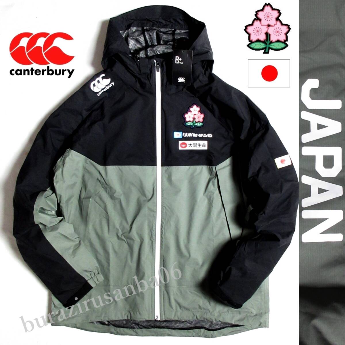 メンズ M ◆未使用 定価38,500円 canterbury カンタベリー ラグビー日本代表モデル JAPAN シールド パフォーマンス ジャケット W73100JP_画像1