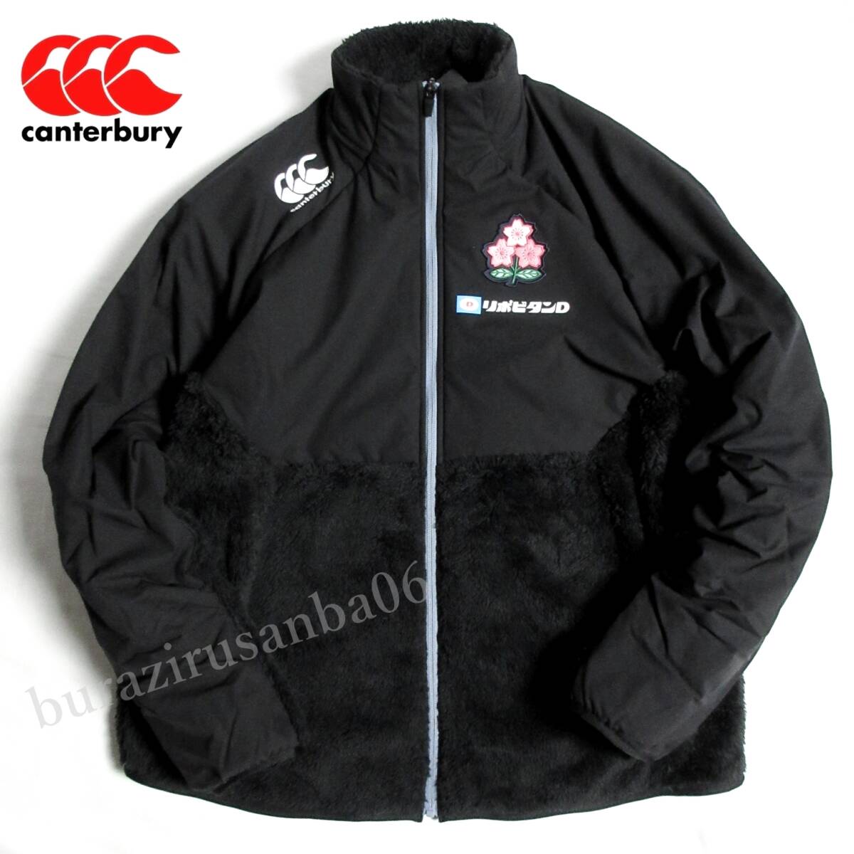 メンズ 4L 未使用 定価20,900円 canterbury カンタベリー ラグビー日本代表 ジャパン フリースジャケット JAPAN FLEECE JACKET R44578JP_画像1