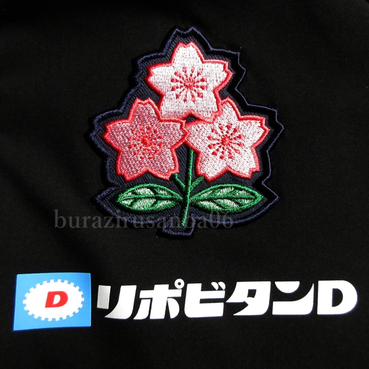 メンズ 4L 未使用 定価20,900円 canterbury カンタベリー ラグビー日本代表 ジャパン フリースジャケット JAPAN FLEECE JACKET R44578JP_画像2