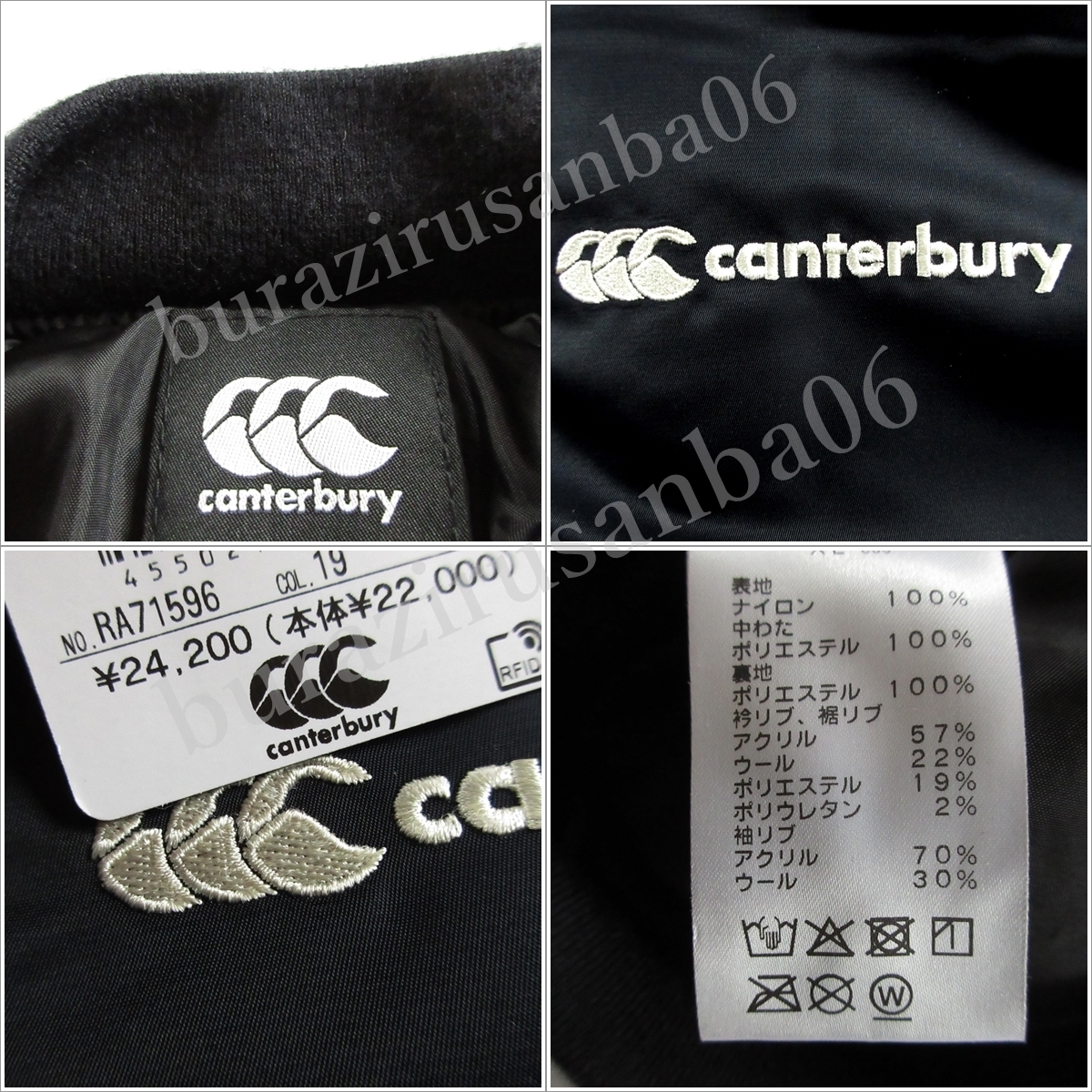 メンズ L◆未使用 定価24,200円 canterbury カンタベリー MA-1 ディフェンダー ジャケット 秋冬 軽量 中綿 フライトジャケット RA71596-19_画像10