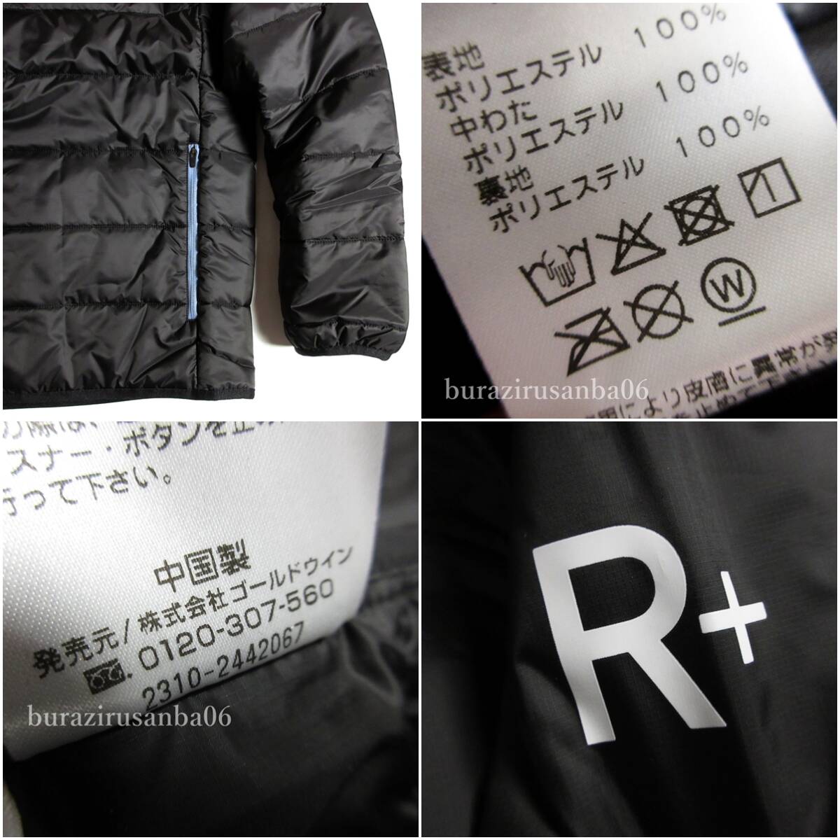 メンズ M 未使用 定価42,900円 canterburyカンタベリー ラグビー日本代表モデル 中綿ジャケット 高性能 防寒 JAPAN WARMER JACKET R74065JP_画像7
