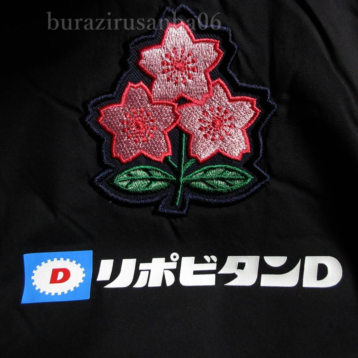 メンズ M 未使用 定価38,500円 canterbury カンタベリー ラグビー日本代表モデル JAPAN クイーンズ インサレーション ジャケット R74576JP_画像3