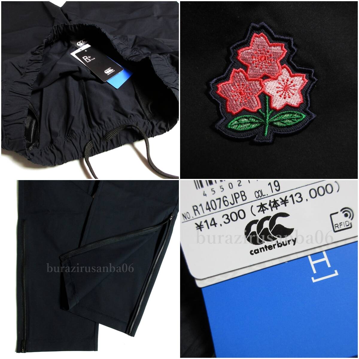 メンズ 5L 未使用 定価29,700円 カンタベリー ラグビー日本代表モデル JAPAN R＋ デュアル フーディ パンツ 上下セット R74063JH R14076JP_画像9