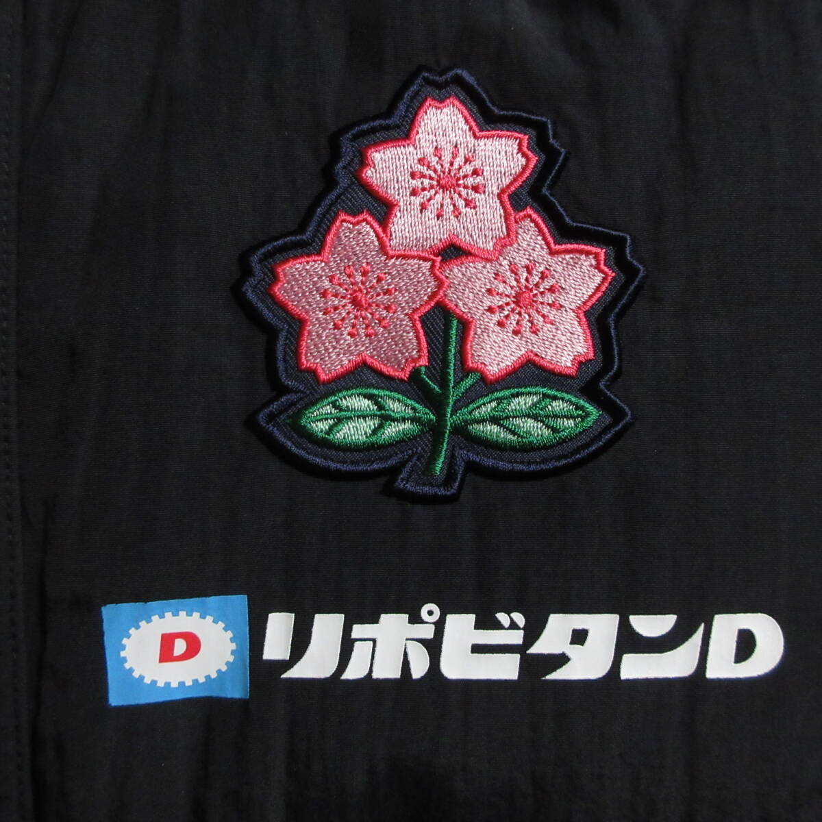 M 未使用 定価31,900円 canterbury カンタベリー ラグビー日本代表 公式 JAPAN インシュレーションウォーマー ロングコート R74509JP_画像3