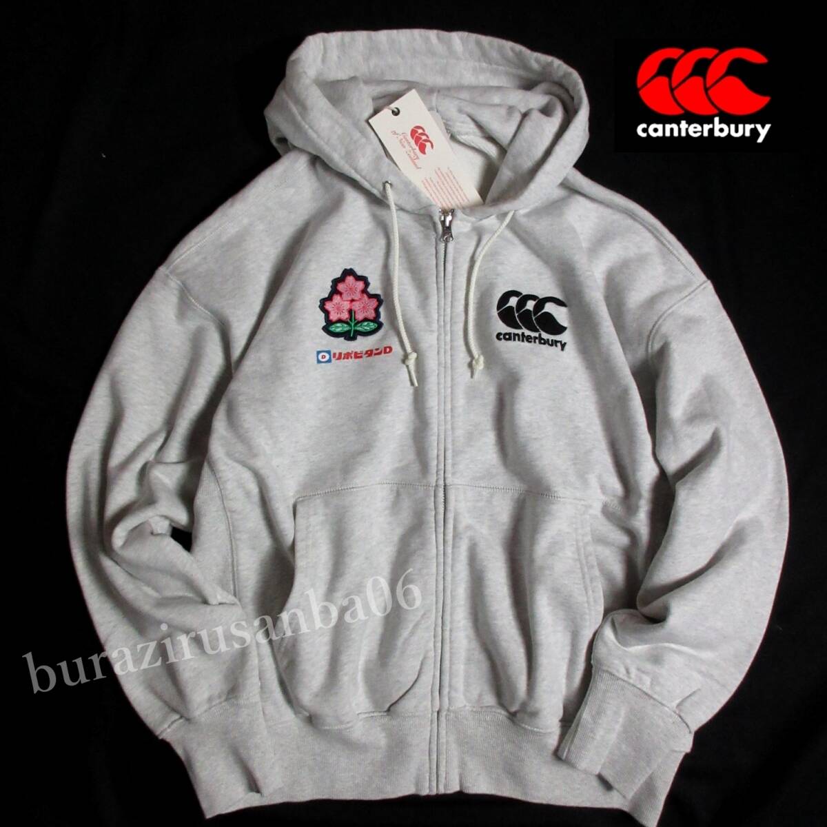 メンズ L ◆未使用 定価16,500円 canterbury カンタベリー ラグビー日本代表モデル JAPAN ヘビー スウェット ジップ フーディ R44610JP_画像1