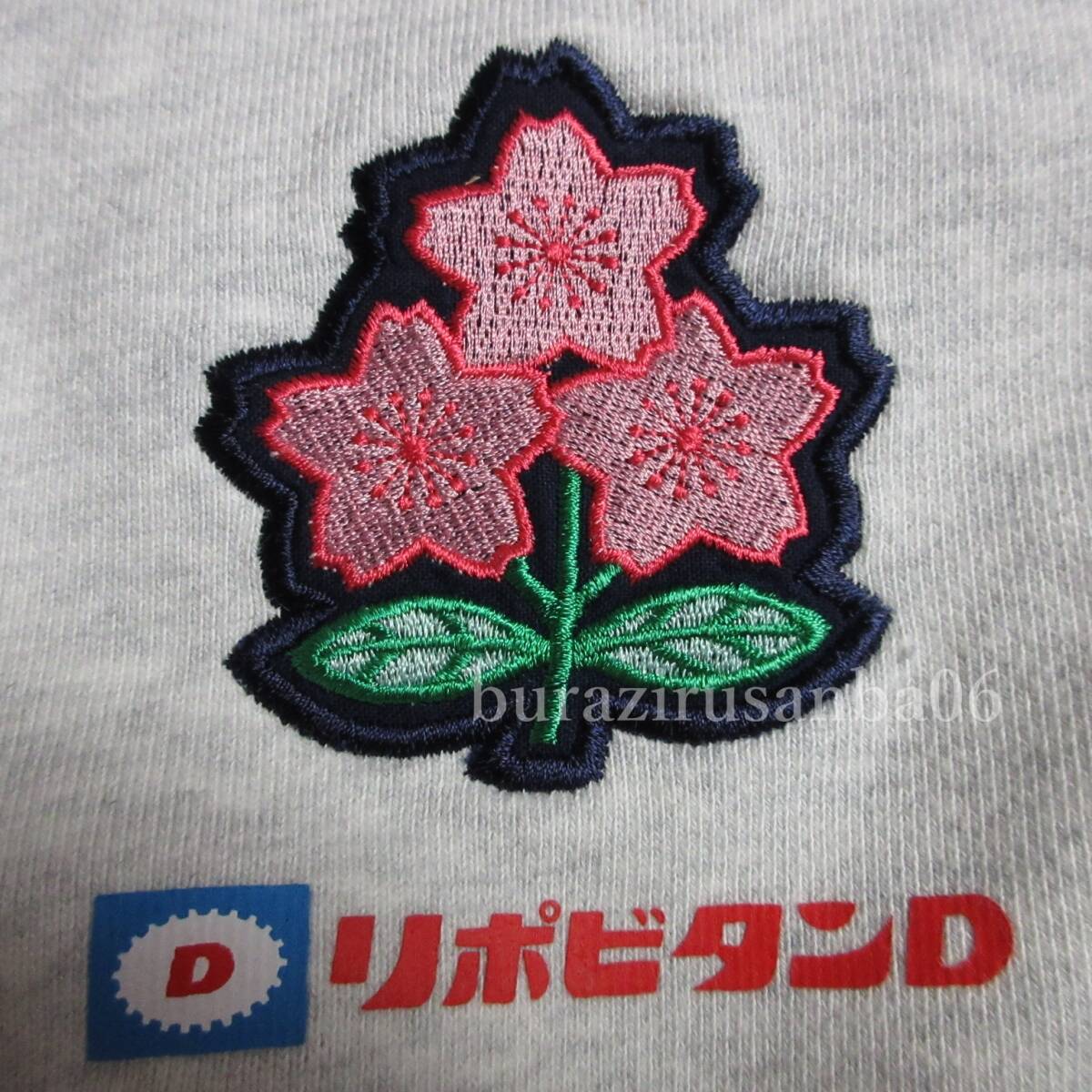 メンズ L ◆未使用 定価16,500円 canterbury カンタベリー ラグビー日本代表モデル JAPAN ヘビー スウェット ジップ フーディ R44610JP_画像3