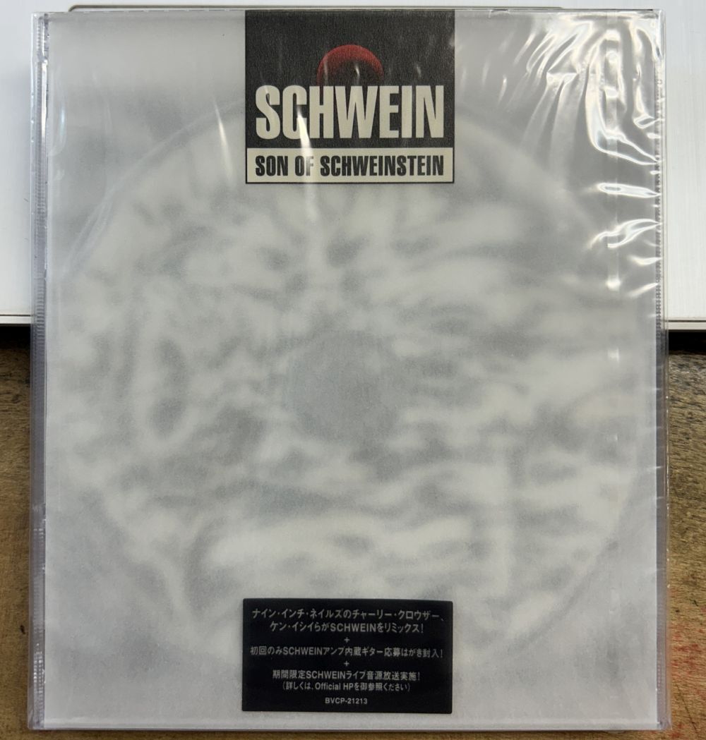 SCHWEIN/SON OF SCHWEINSTEIN 【未開封新品CD】 サンプル盤 シュヴァインシュタイン Buck-Tick 桜井敦司 今井寿 KMFDM PIG BVCP-21213_画像1