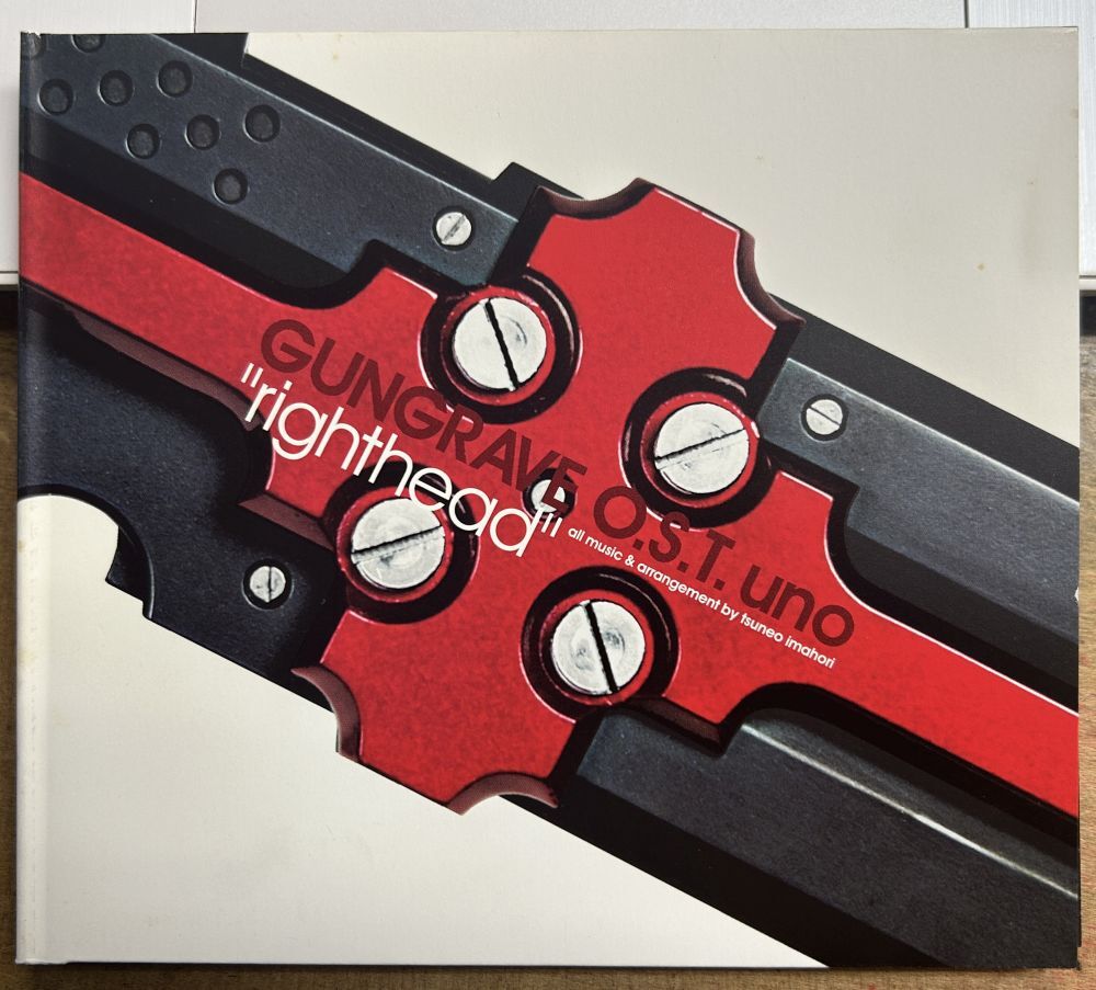 GUNGRAVE O.S.T.uno righthead 【中古CD】 サンプル盤 ガングレイヴ VICL-61265_画像1