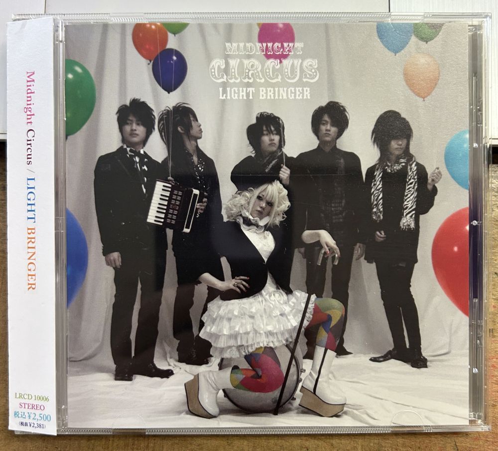 LIGHT BRINGER／MIDNIGHT CIRCUS 【中古CD】 廃盤 ライト・ブリンガー ミッドナイト・サーカス LRCD 10006_画像1