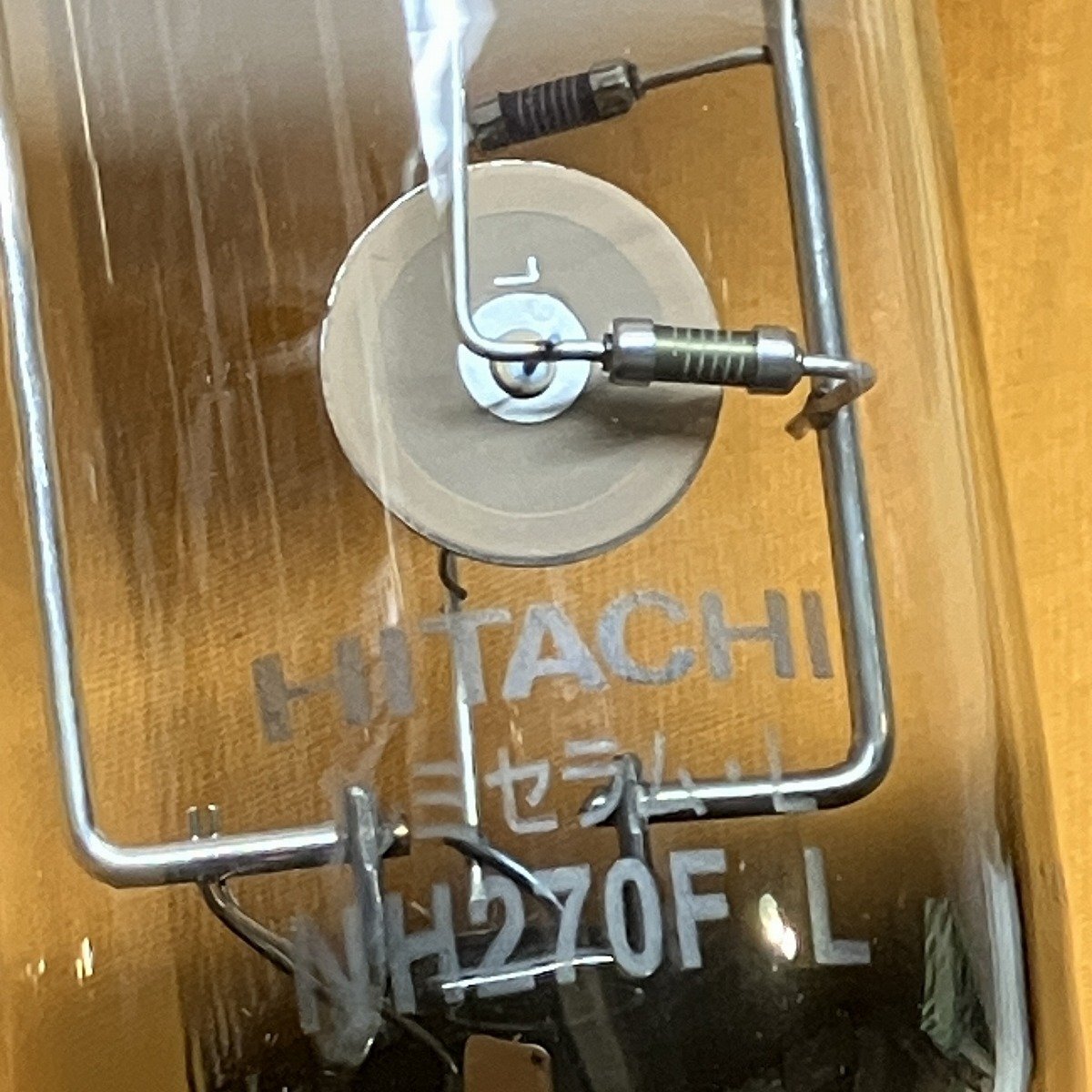  высокого давления natolium лампа Hitachi NH270F*Lsa Tey go-