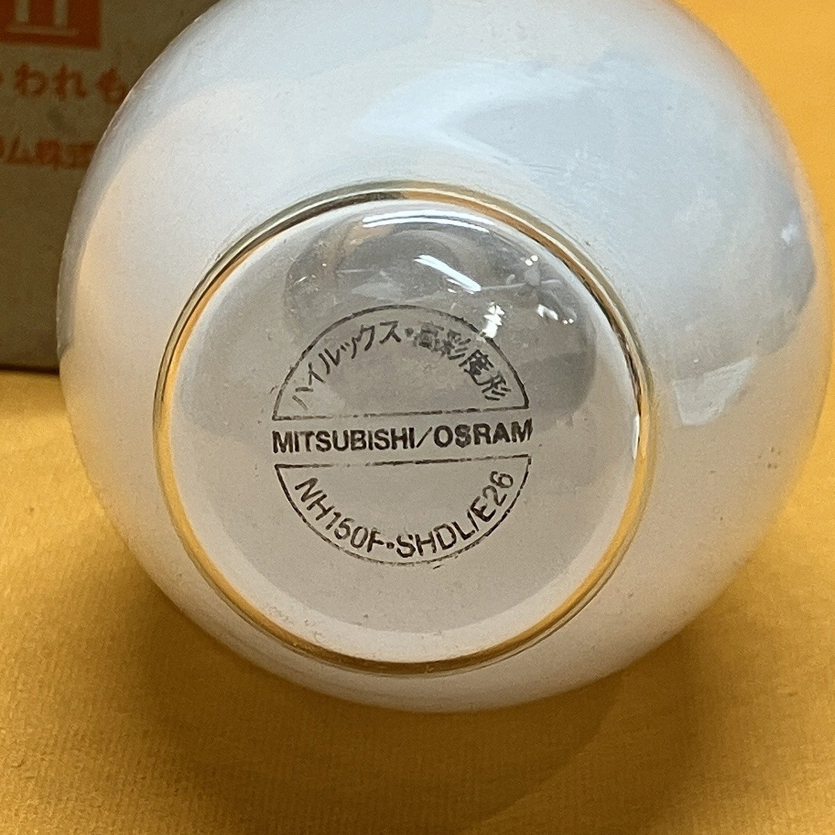  высокого давления natolium лампа Mitsubishi / мужской Ram NH150F*SHDL/E26sa Tey go-