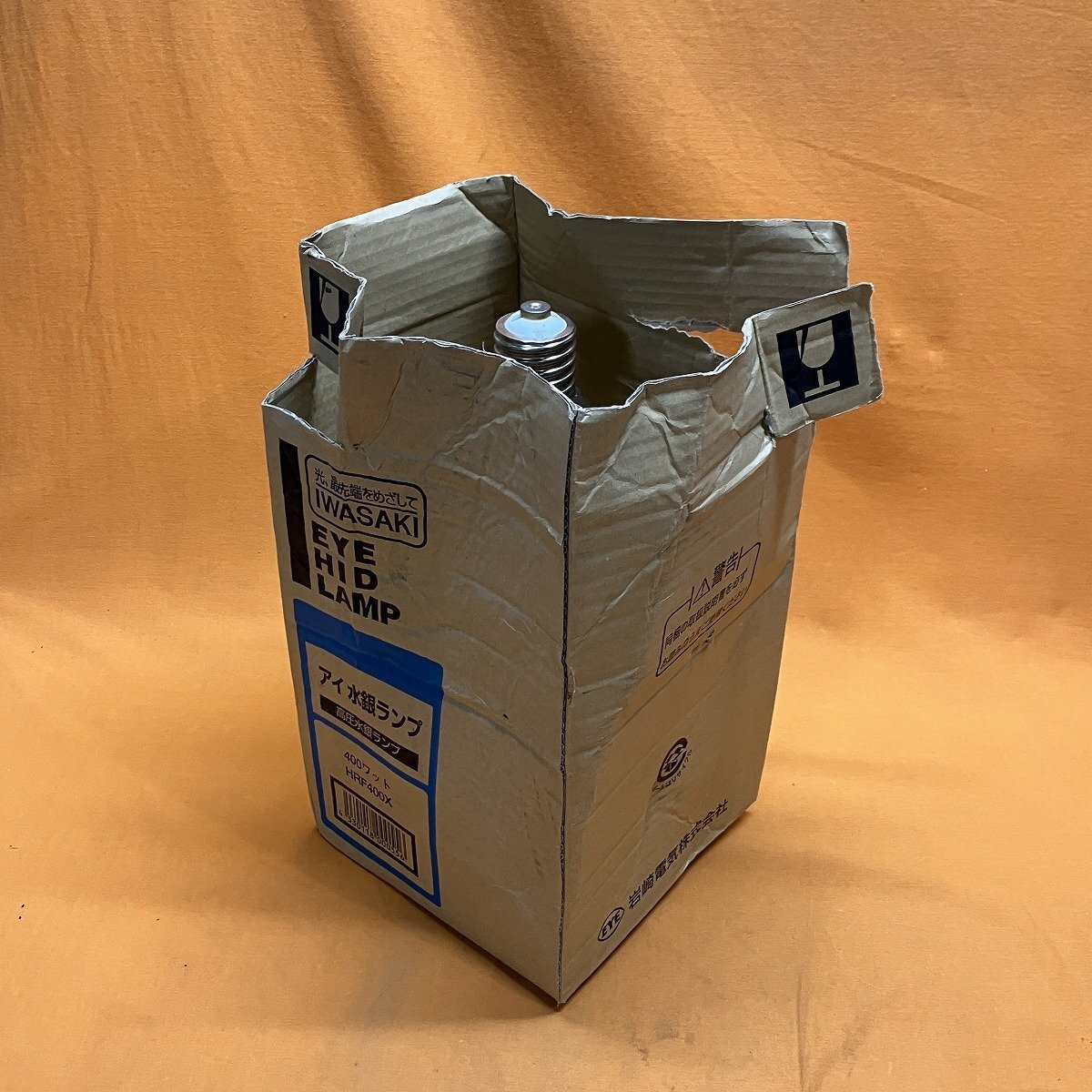  I вода серебряный лампа скала мыс электрический HRF400Xsa Tey go-