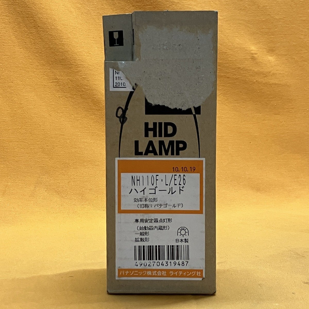  высокий Gold (3 шт. комплект ) Panasonic NH110F*L/E26 эффективность книга@ ранг форма sa Tey go-